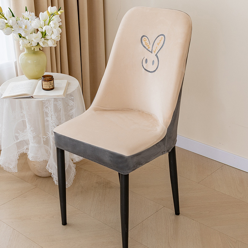 Nordic Small Arc Universal Chair Cover Universal Dining Chair Cover Silver Fox Velvet Embroidery Dining Table and Hair Covers All-Inclusive Chair Cover