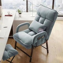 家用宿舍午睡办公椅可调节靠懒人背椅子轻奢电脑椅子久坐折叠躺椅