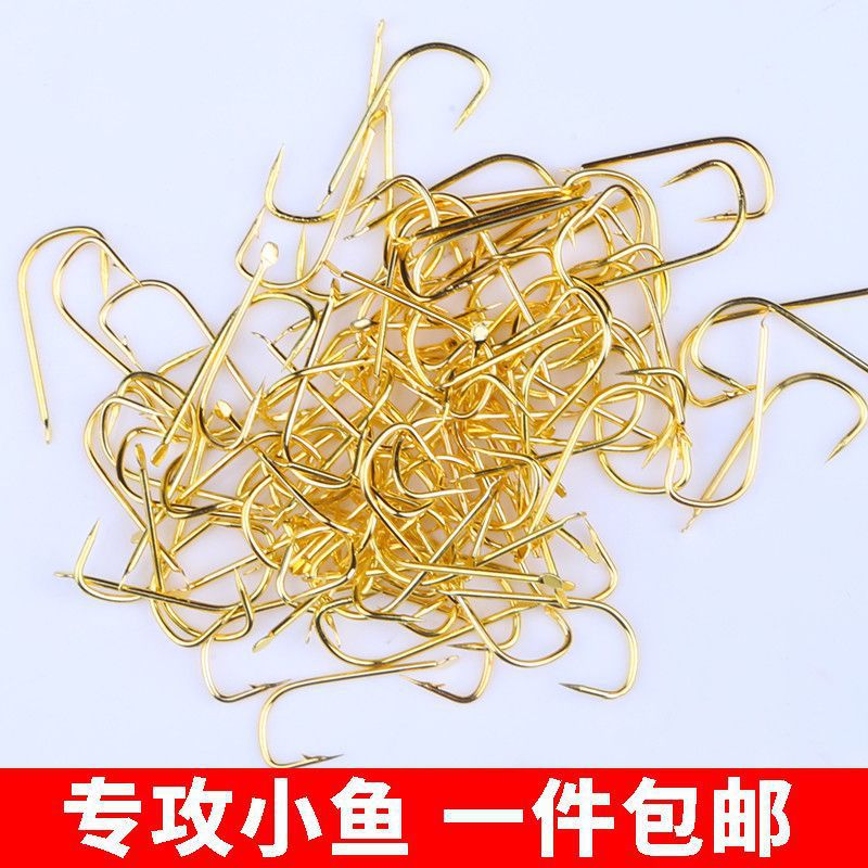 金袖鱼钩钓鱼钩袖钩散装有倒刺无倒刺渔具配件钓钩垂钓热-阿里巴巴