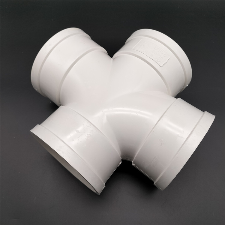 pvc排水管件 pvc平四通 多规平面四通 pvc管材管件批发