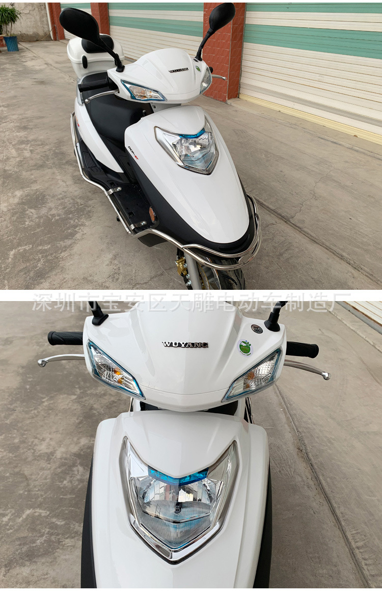 广州五羊牌国四宇钻摩托车雨钻125c踏板女庄货到能开可上牌