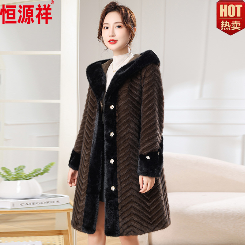 恒源祥皮毛一体金貂绒外套女中长款连帽妈妈装环保皮草毛绒大衣女