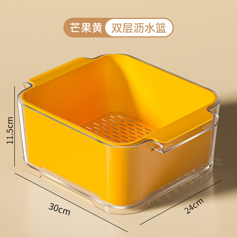 Automatic Double-Layer Drain Basket Washing Basin Kitchen Household Fruit Plate Living Room Sink Water Filter Vegetable Basket Washing Basket