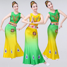 傣族舞蹈服装女款演出服新款云南修身孔雀舞鱼尾裙子女成人少儿