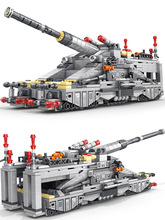 中国武装积木古斯塔夫列车炮防空重型坦克卡尔臼炮装甲车拼装玩具