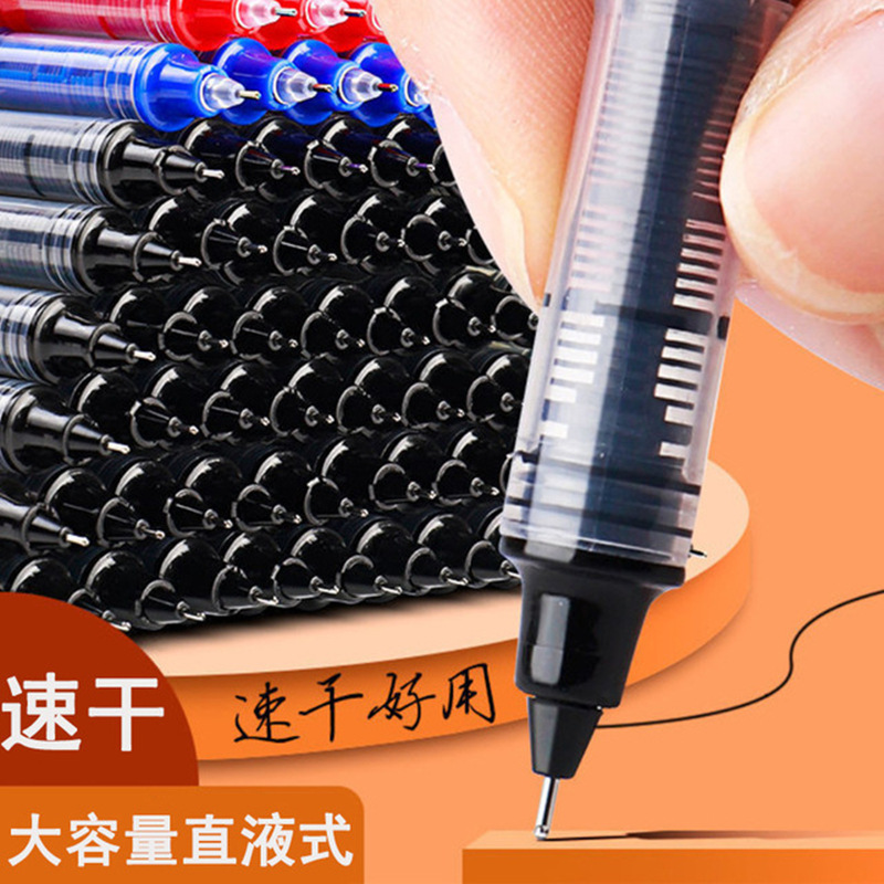 Quick-Drying Straight-Liquid Ballpoint Pen Boxed 0.5mm Black Gel Pen Student Exam Needle Tube Ball Pen Carbon Pen