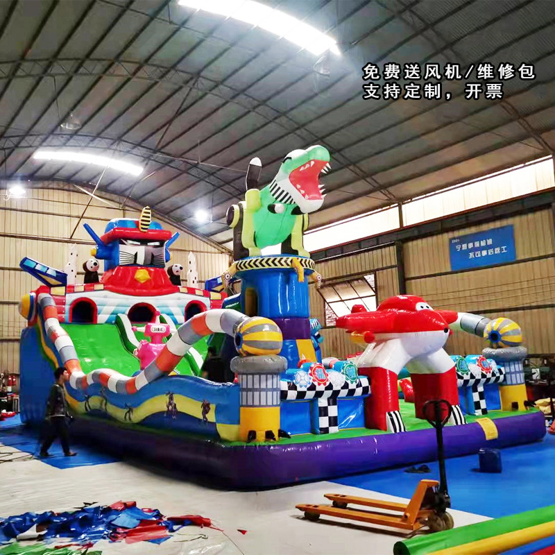 户外儿童充气城堡滑梯广场摆摊蹦蹦床商场中庭淘气堡气垫室外游乐