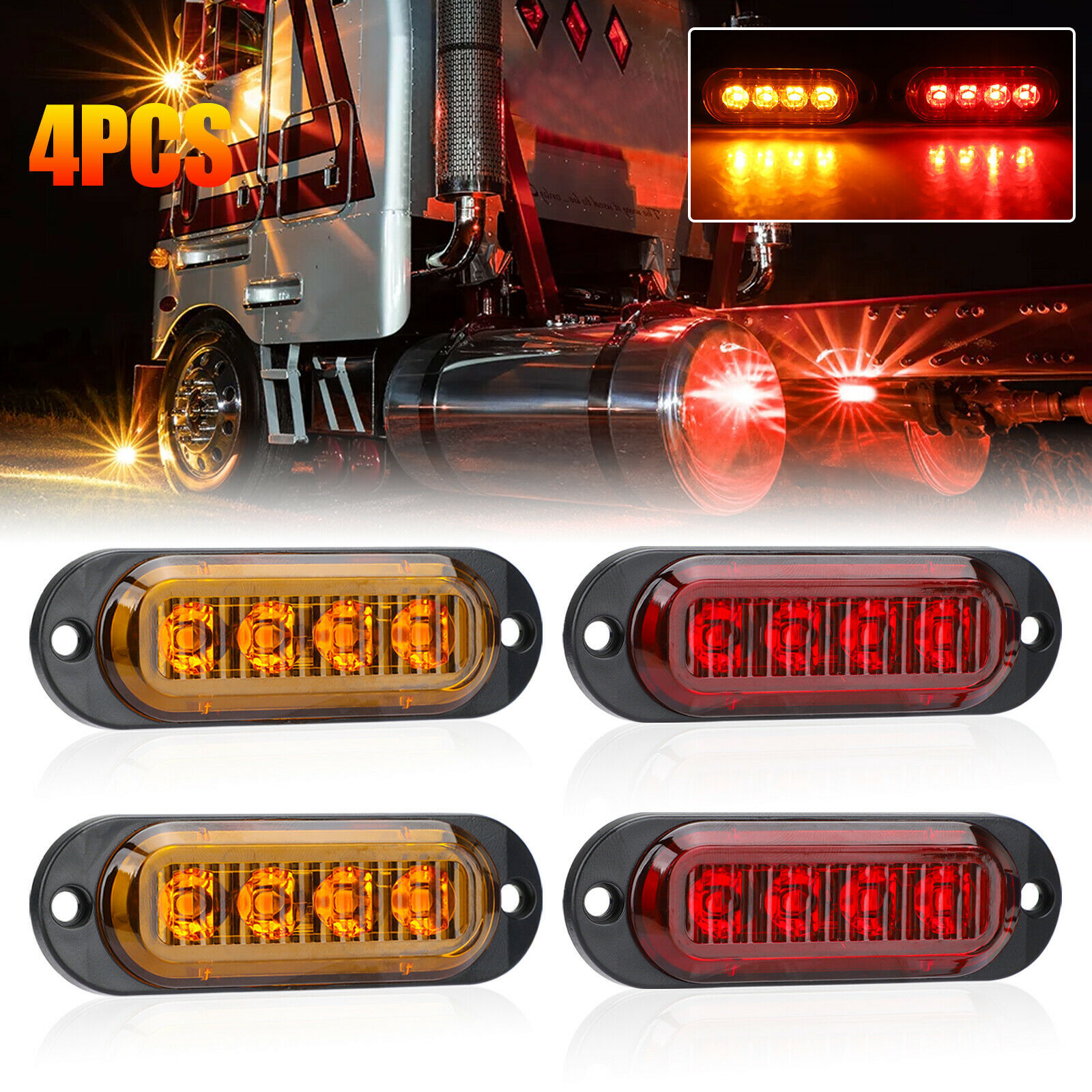 跨境专供 货车边灯4led透镜边灯 12-24v 4灯卡车侧边灯卡车侧边灯