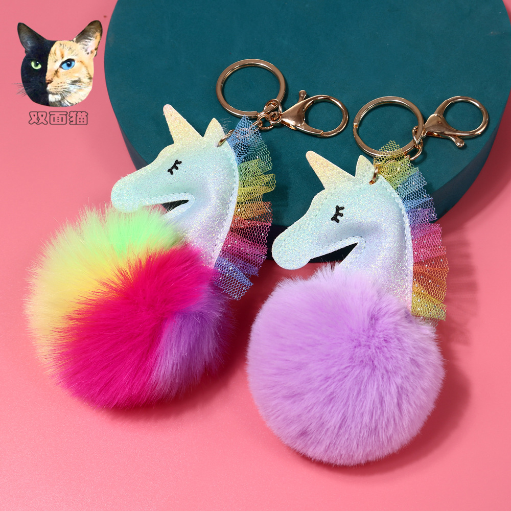 GREAT Dreamy Cute Unicorn 10cm Fur Ball Keychain Bright Color Mesh Handbag Pendant Factory Wholesale