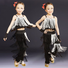 六一儿童拉丁舞服装新款吊带流苏黑白裤套装演出服女童舞蹈表演服