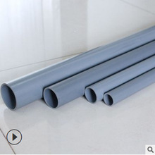 彩色PVC塑料硬管玩具套管支架管高强度穿线管电子配件管