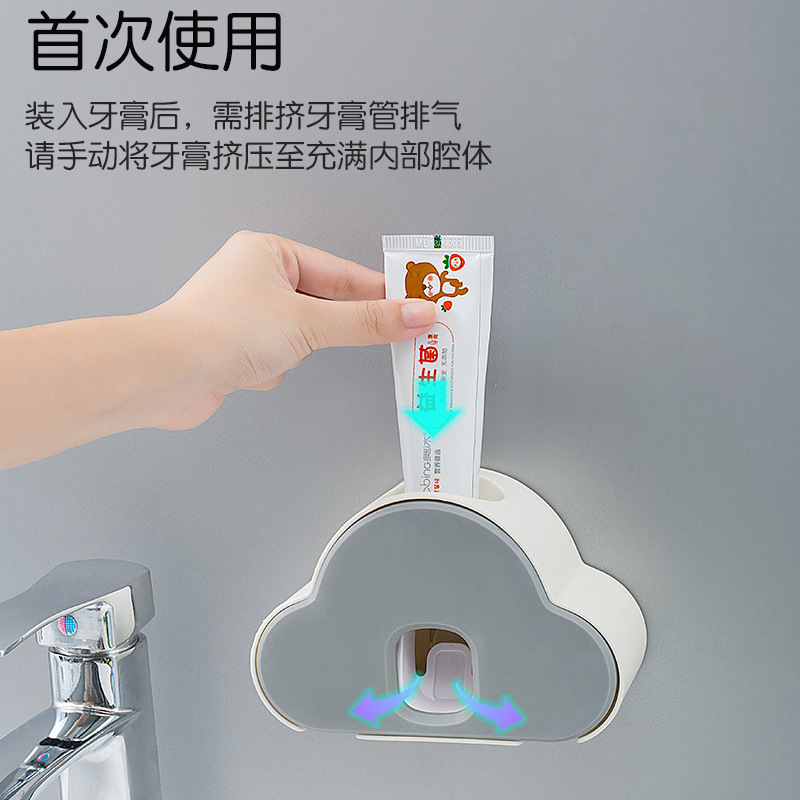 Automatic Toothpaste Dispenser Artifact Wall-Mounted Household Squeezing Machine Set Punch-Free Toilet Toothbrush Rack