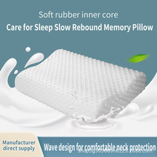 厂家直销-护颈波浪记忆枕 三点支撑舒适睡眠枕