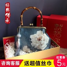 母亲节送妈妈实用生日礼物给婆婆奶奶长辈老人中国风退休老师中秋