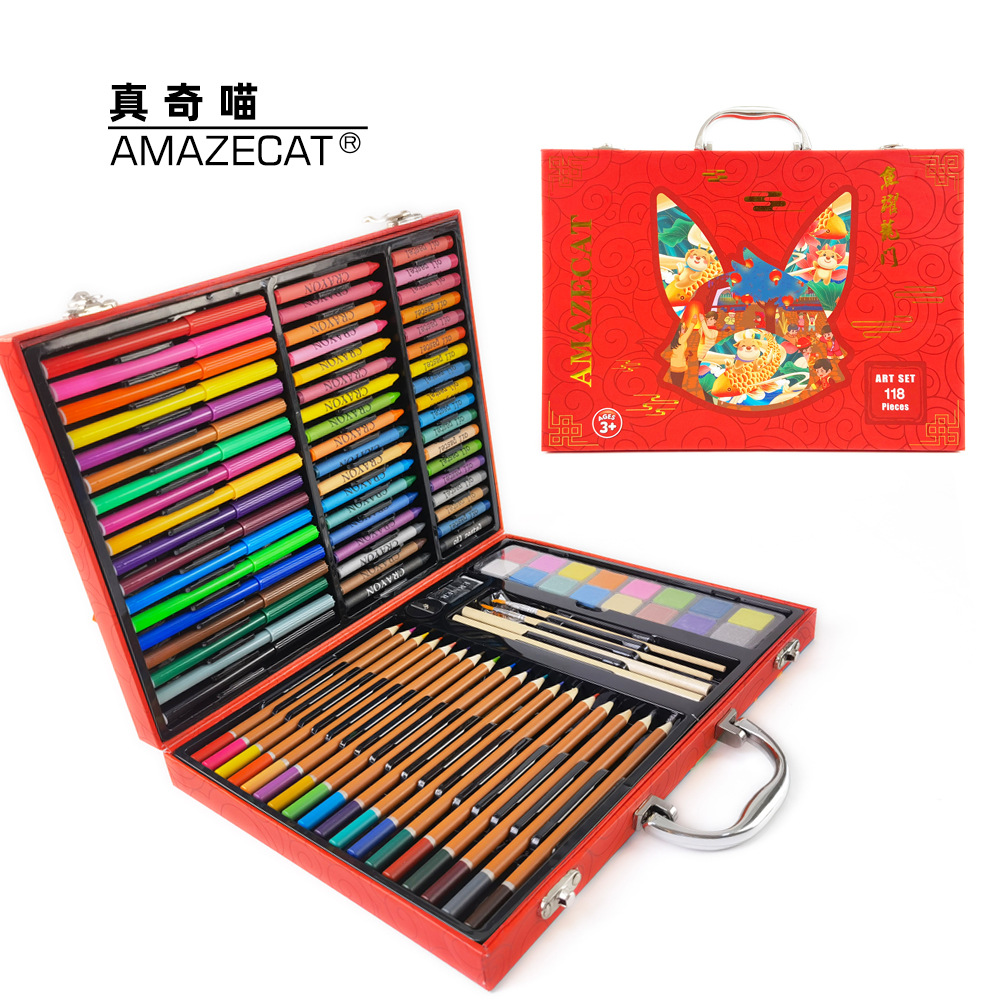 118-Piece Chinese Style Paper Box Gift Painting Kit Stationery Set Watercolor Pen Children's Stationery