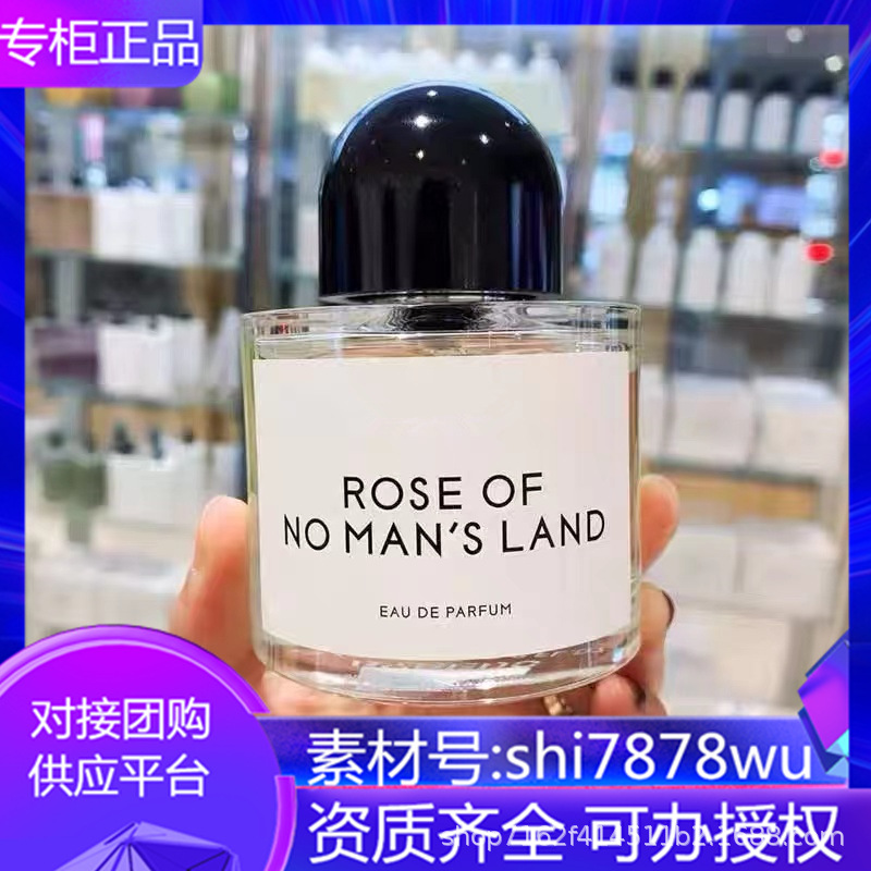 流浪者之歌香水-流浪者之歌香水厂家,品牌,图片,热帖-阿里巴巴