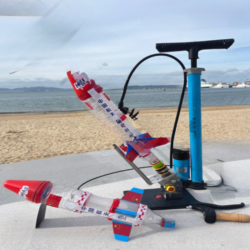 水火箭全套制作材料带降落伞科学实验玩具发射器架台科技竞赛教具