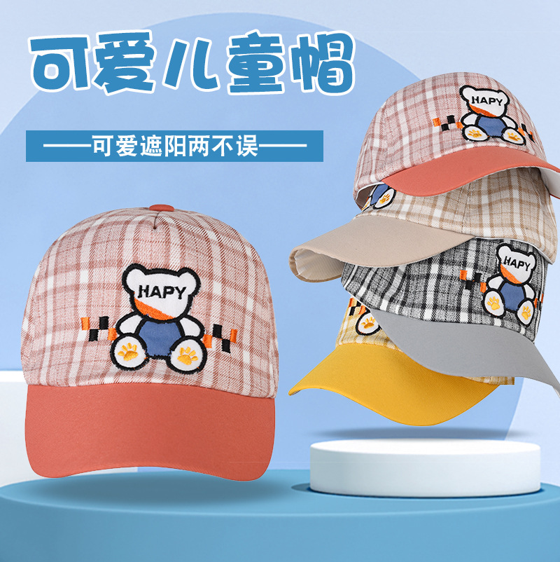 children‘s hat spring and autumn korean style baby cute fashion peaked cap cartoon boy sun protection sun shade baby hat