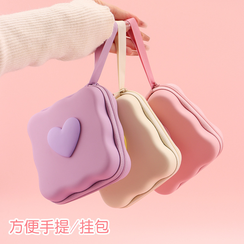 数据线收纳旅行包便携充电宝数码配件包手机耳机U盘多功能收纳袋