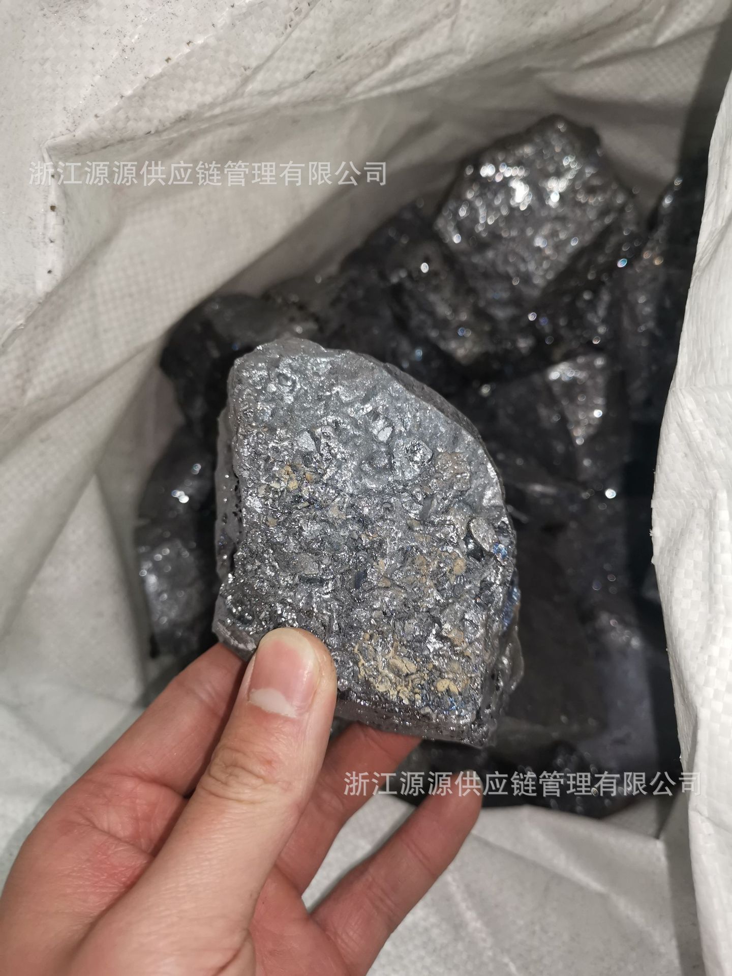 现货杭州发货金属硅si工业硅原料适用铸造/半导体/配置合金工业等