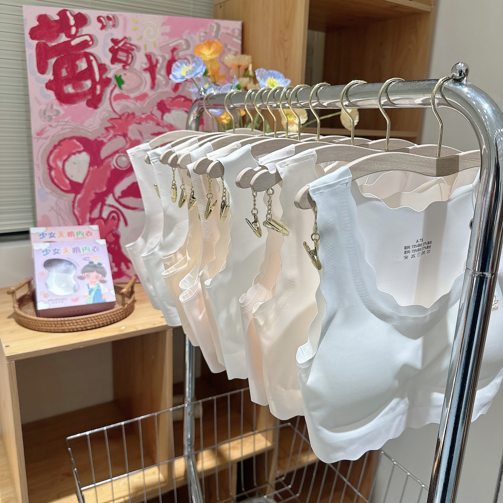 女童内衣发育期12岁少女文胸小学生儿童8一12岁女孩一阶段小背心