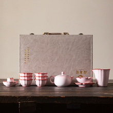 猪油冻陶瓷茶具套装家用汝窑整套茶壶盖碗粉色茶杯套装礼盒装送礼