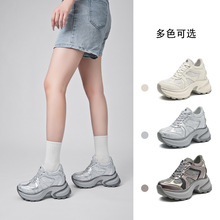 2025新品10cm厚底内增高时尚网面拼接老爹鞋小个子透气运动女鞋