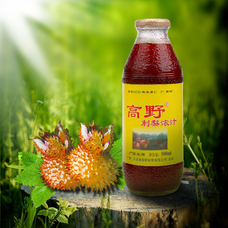广西乐业县刺梨汁原汁高野刺梨汁萃取浓缩汁营养果汁