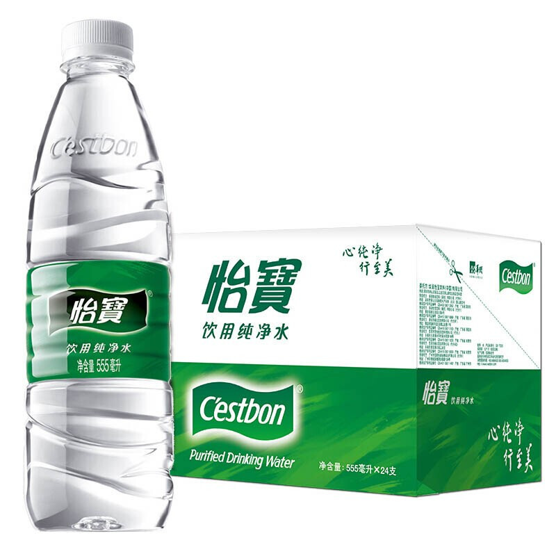 怡宝饮用纯净水农夫山泉天然矿泉水555ml24大小瓶350ml整箱批