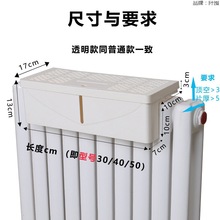 暖气加湿盒  不用电无噪声除干燥散热器片无雾蒸发防熏墙普通