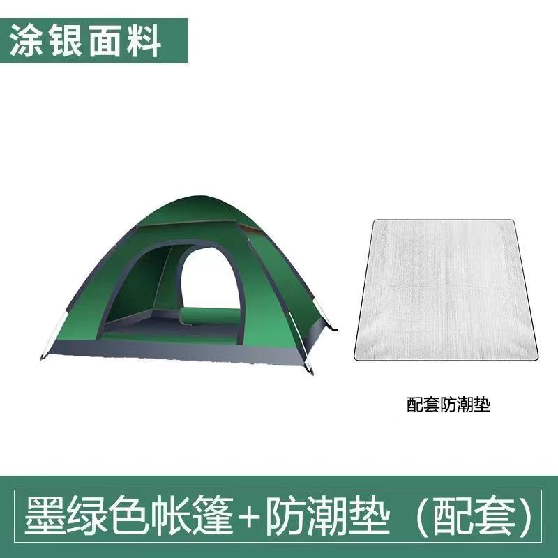 Tent Outdoor 3-4 People Automatic Camping Camping Tents Single Outdoor Thickened Rain-Proof and Sun-Proof Super Lightweight Quickly Open