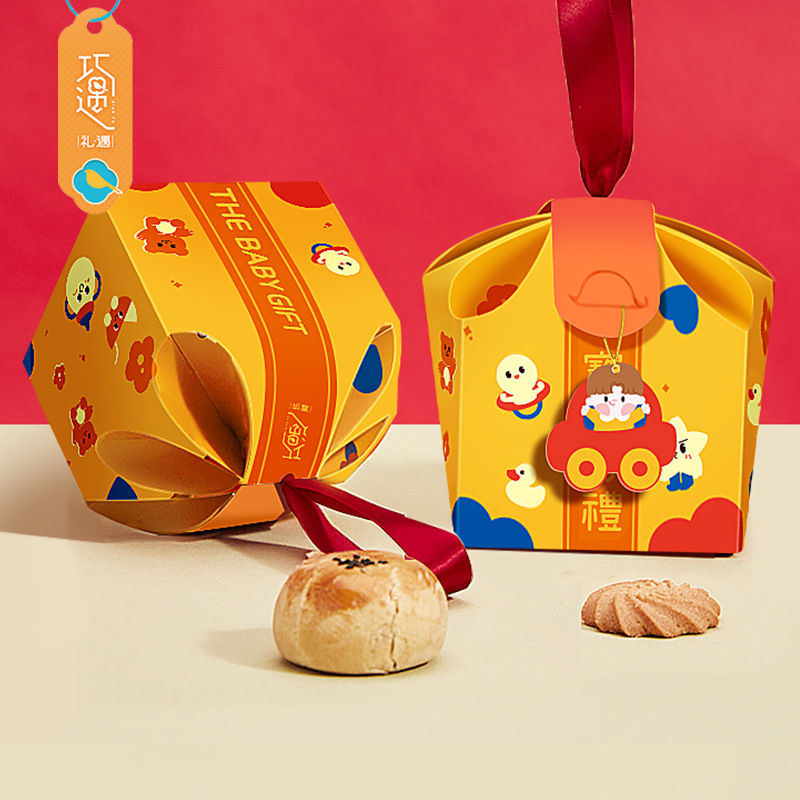 巧遇喜饼满月伴手礼周岁宝宝诞生礼盒生日百日宴回礼喜蛋诞生礼