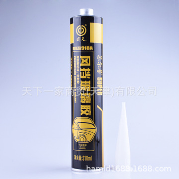 回天ht-918a 风挡玻璃胶-阿里巴巴