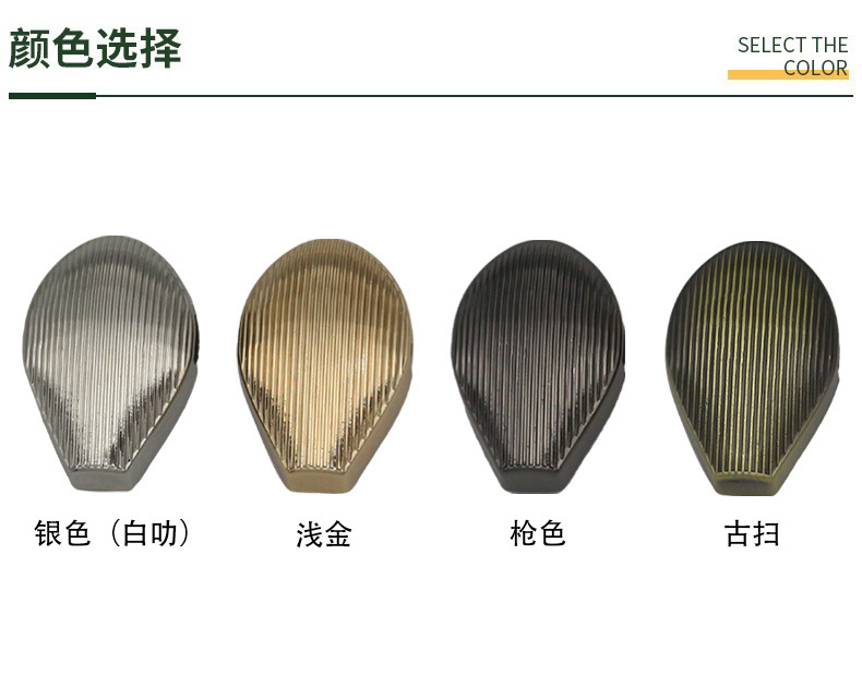 箱包五金配件磁吸蛇头锁扣包包开关锁蛇头装饰锁锁扣配件磁吸扣