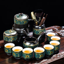 茶具陶瓷功夫茶具套装创意自动家用懒人防烫复古简约办公泡茶批发