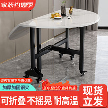折叠餐桌简约小户型圆桌出租房简易饭桌多功能桌子可移动折叠餐桌