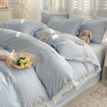 韩式公主风水洗棉四件套泡泡纱床上用品非被套床单三件套