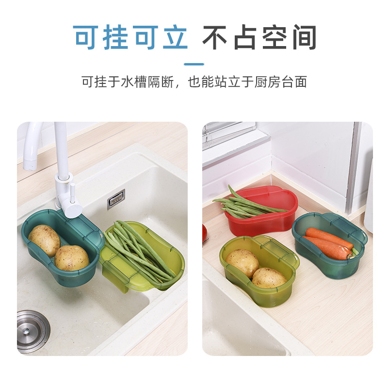 Light luxury hippo drain basket can be hung kitchen filter multi-functional kitchen filter drain basket 301 Item Picture
