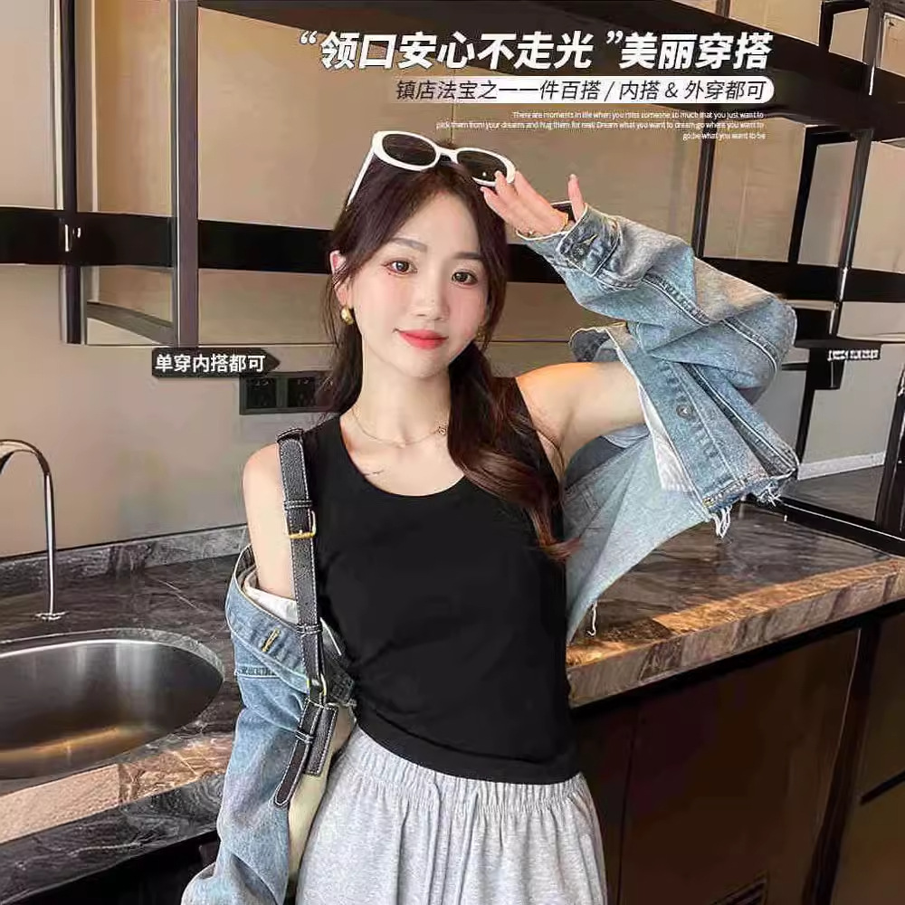 夏季白色纯棉工字小背心女运动内搭打底吊带外穿别致辣妹无袖上衣