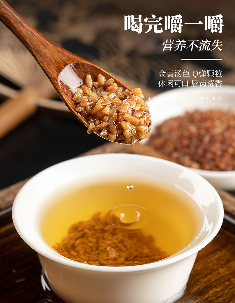 三匠苦荞茶黑苦荞全胚芽茶200g荞麦茶非大麦四川大凉山盒装独立装