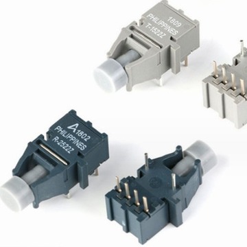 5 ghz 21.5db-阿里巴巴