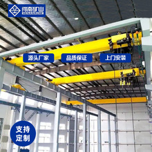 河南省矿山起重机有限公司LD16T-22.5M电动单梁现货产品询价电话