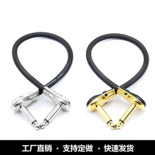 厂家批发Guitar pedal cable6.35mm镀金镀银扁头吉他效果器连接线