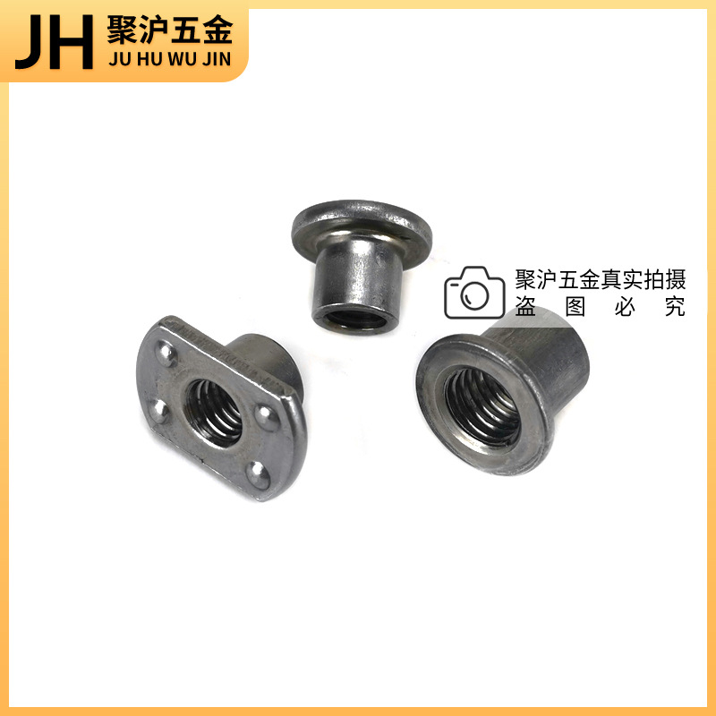 Natural T Cap Nut Cold Heading Welding Nut British Nut Car Thickened Fine Tooth Nut