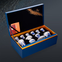 钧瓷 禹州神垕 华鼎钧窑 河南省大师 翟群作品 礼盒 茶具套装