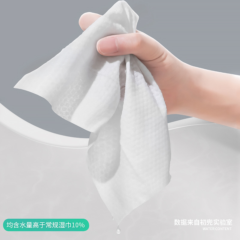 Baby Hand and Mouth Wipes 80 Pumping Big Bag Cleaning Wipe Baby Children Infants Wet Tissue Factory Wholesale