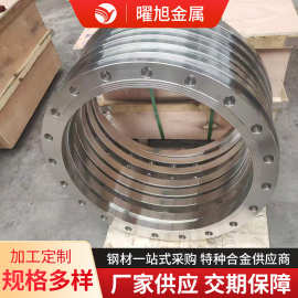 双相钢法兰2507,S32760/F55,F51/F60平焊法兰高强度锻打合金法兰