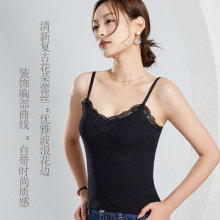 带胸垫法式性感蕾丝花边吊带背心内搭打底文胸一体式美背内衣女夏