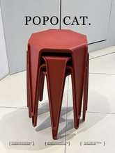 塑料凳子加厚家用酒红色简约创意餐桌凳子新年装饰防滑成人高脚凳
