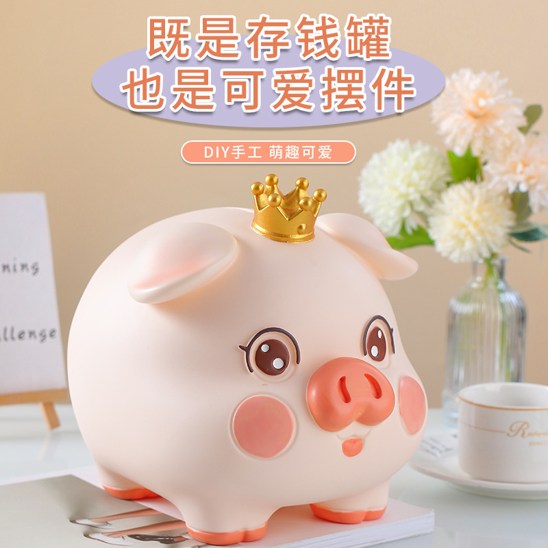 Factory Wholesale Internet Celebrity Children Saving Pot Pig 2023 New Only-in-No-out Boys and Girls Savings Bank Gift